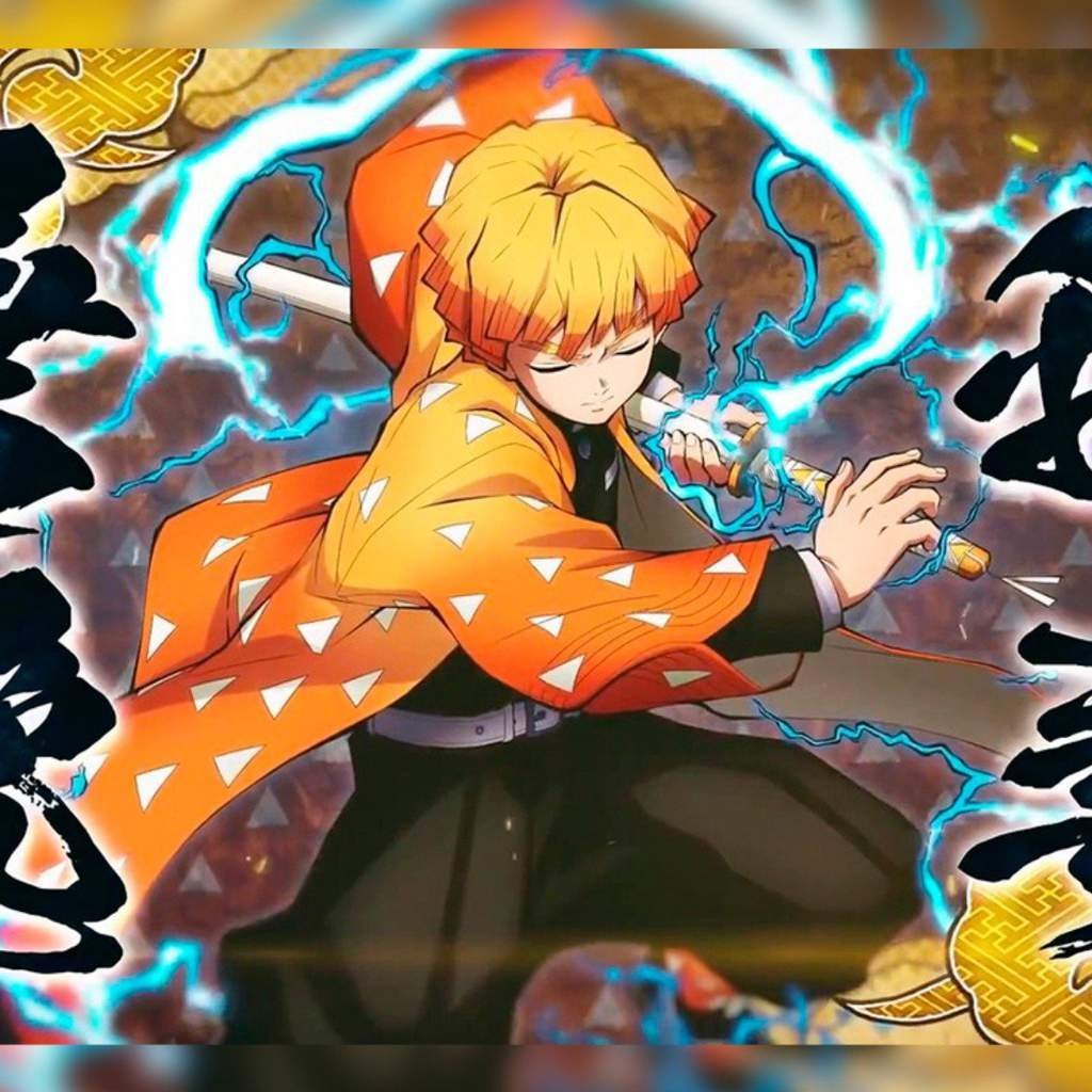 Zenitsu Agatsuma Not in Sword Art Online Alicization Explained